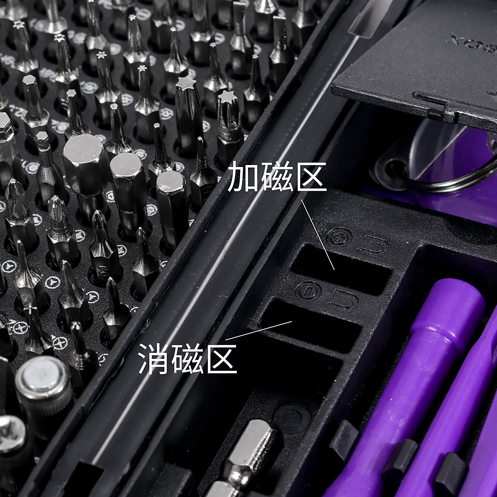 مجموعة مفكات دقيقة 170 في 1 من - مراجعة Electronics Repair Tools وسعره