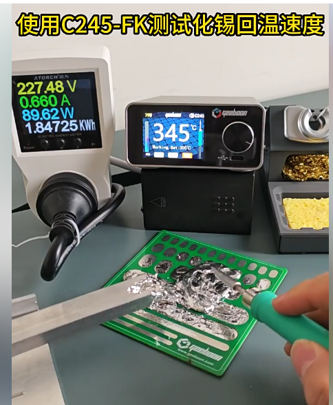 مجموعة محطة اللحام TC22 بقدرة  - مراجعة Electronics Repair In Usa وسعره